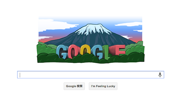 Google トップページ 富士山