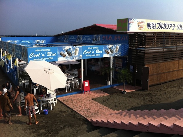 コールド大関テラス アクセス コールド大関テラス アクセス