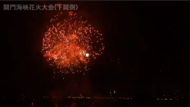 関門海峡花火大会2014